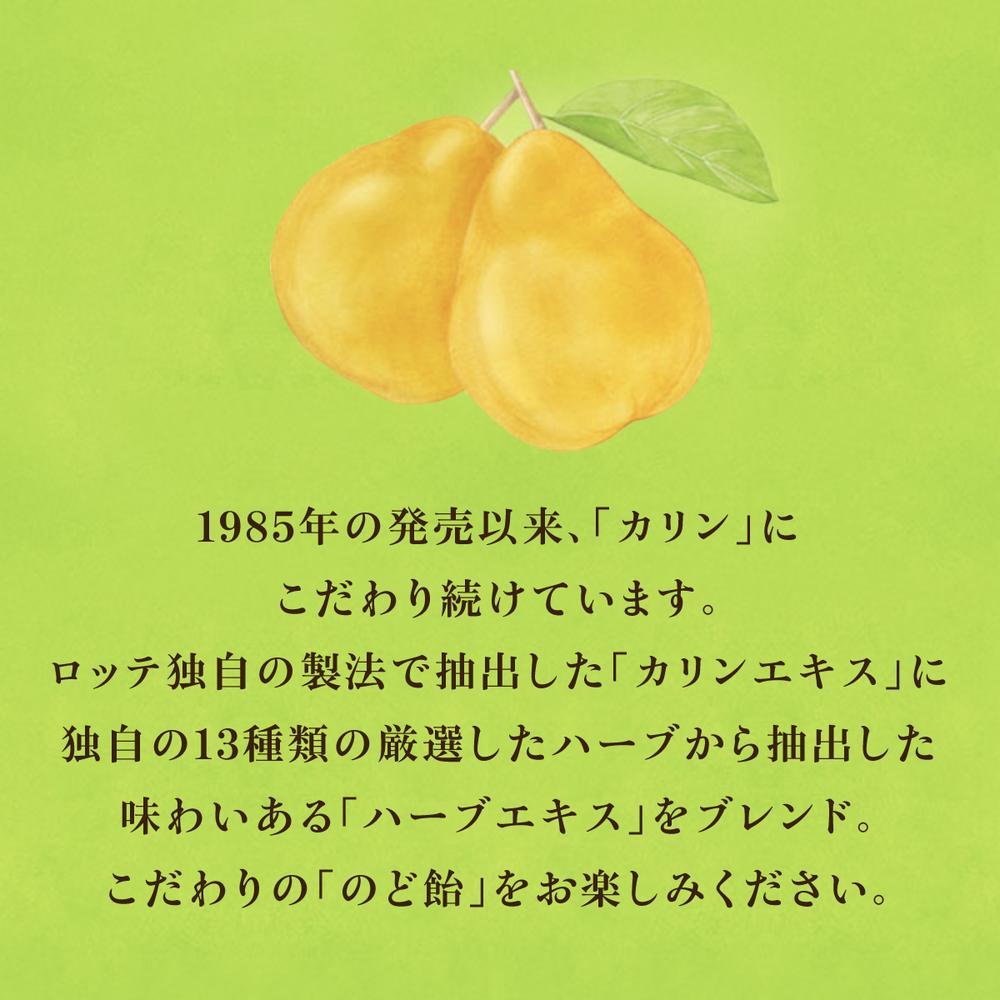 45141157_3_1000x.jpg?v=1725102865