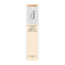 [Quasi-drug] Shiseido d program medicated skin care foundation liquid OC00