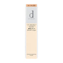 [Quasi-drug] Shiseido d program medicated skin care foundation liquid OC20