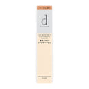 [Quasi-drug] Shiseido d program medicated skin care foundation liquid OC30