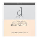 【医薬部外品】資生堂 dプログラム 薬用エアリースキンケアヴェール レフィル 10g