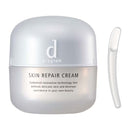 [Quasi-drug] Shiseido d program skin repair cream 45g