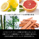 資生堂メン SHISEIDO MEN アルティミューン パワライジング コンセントレート75ml