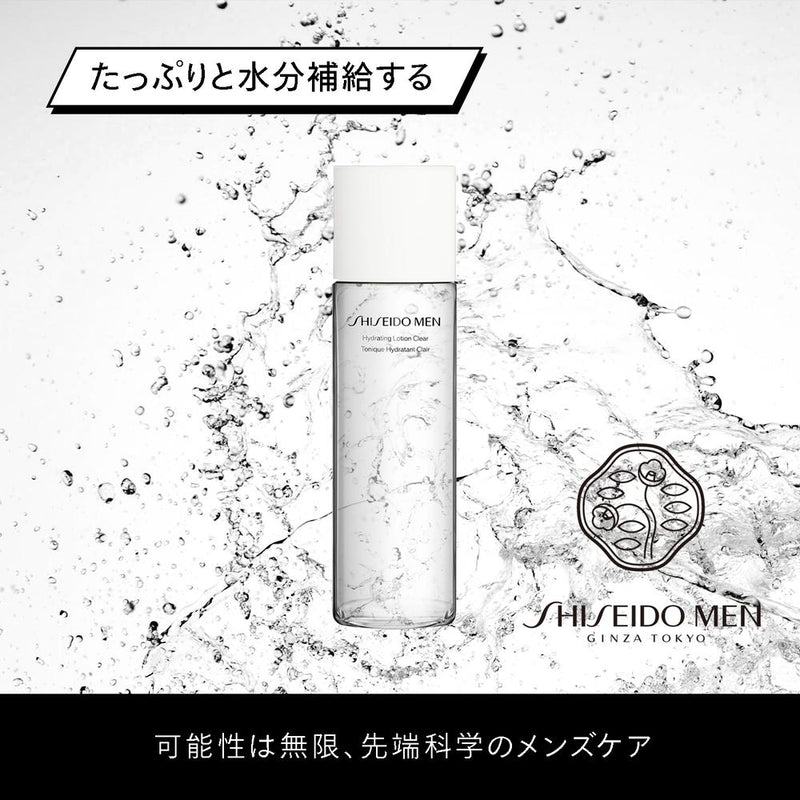 SHISEIDO MEN Hydrating Lotion C150ml