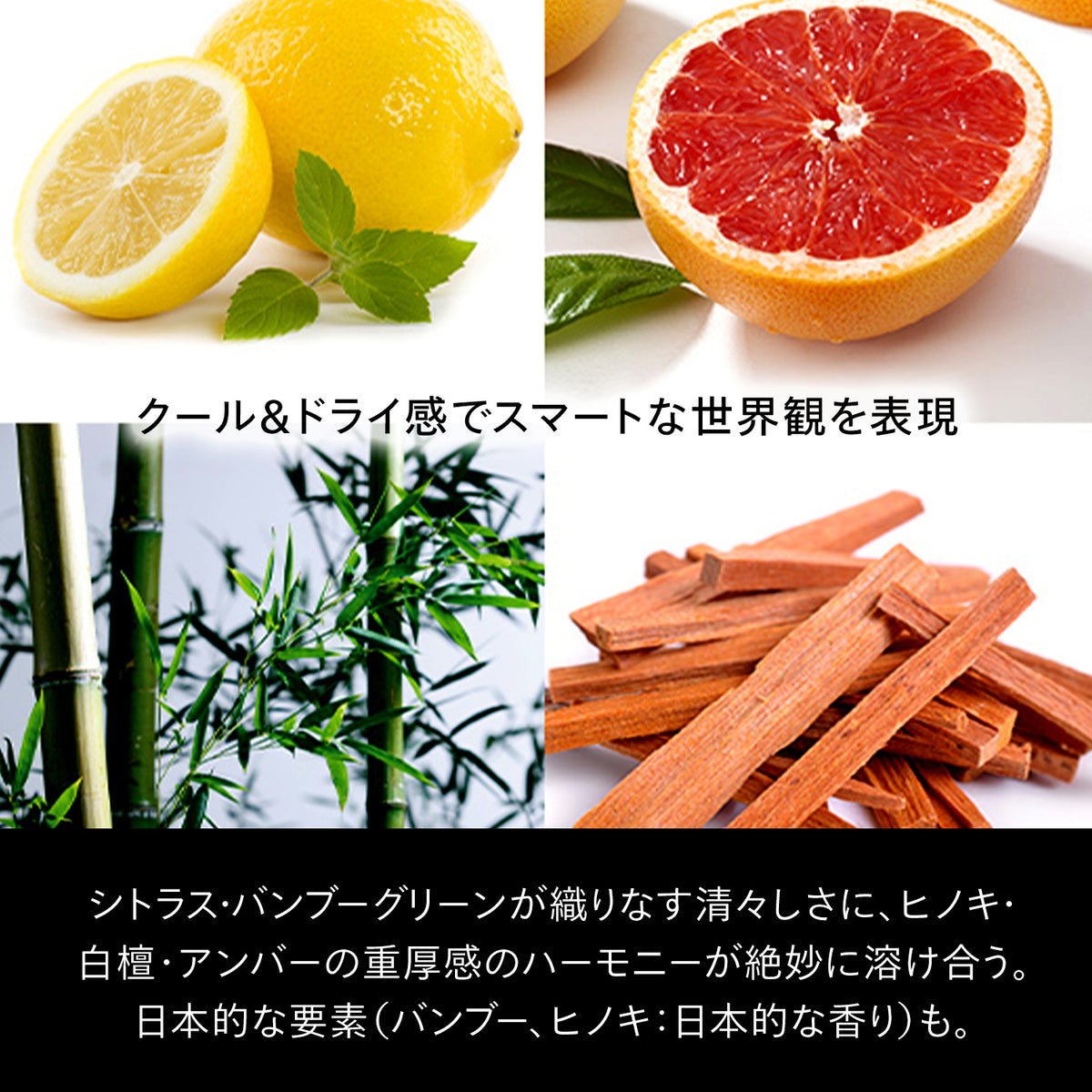 资生堂男士保湿乳液C150ml | Sundrug 网上商店