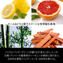 資生堂メン SHISEIDO MEN ハイドレーティングローション C150ml