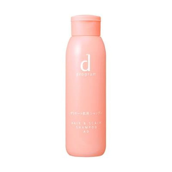 Shiseido d program hair &amp; scalp shampoo AD 200ml