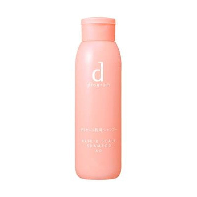 Shiseido d program hair &amp; scalp shampoo AD 200ml