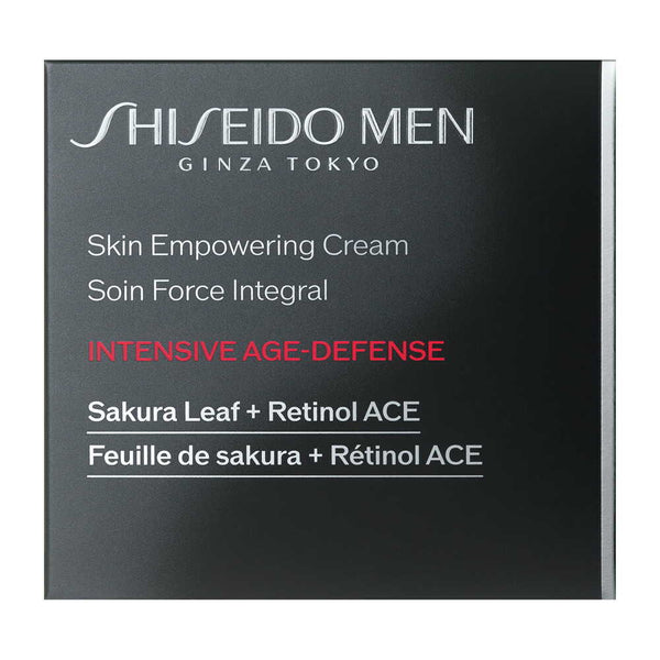 資生堂メンSHISEIDO  MEN スキンエンパワリングクリーム 50g