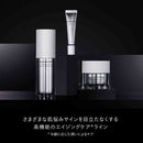 資生堂メン トータルR ライトフリュイド N （レフィル） 70ml