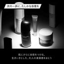 資生堂メン トータルR クリーム N （レフィル） 50g