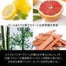 資生堂メン トータルR クリーム N （レフィル） 50g