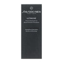SHISEIDO メン アルティミューン パワライジング セラム  50mL