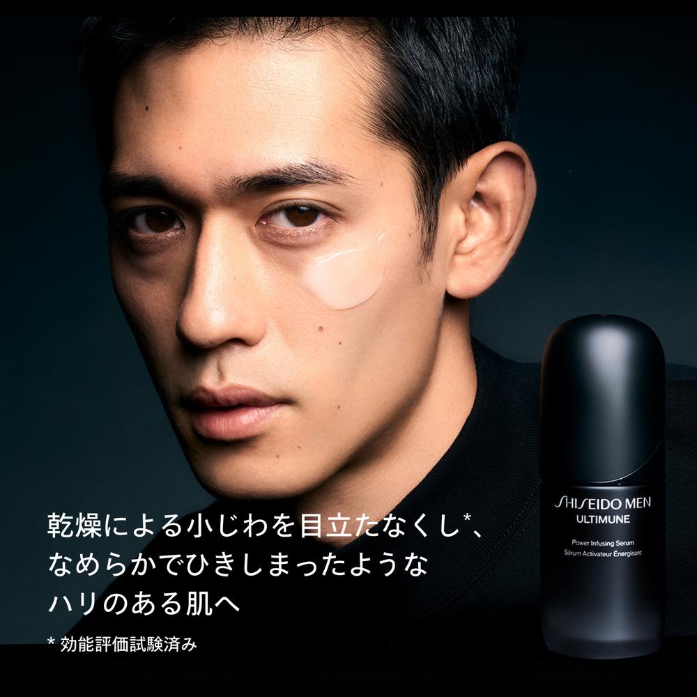 ボディ・フェイスケア BRILLIANT WAVE パルティール ブリリアントウェーブ BRILLIANT WAVE ボディ