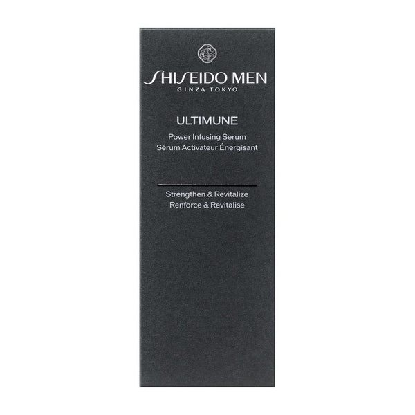 SHISEIDO メン アルティミューン パワライジング セラム  50mL