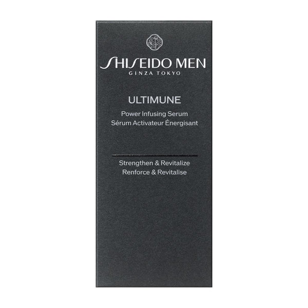 SHISEIDO メン アルティミューン パワライジング セラム  30mL