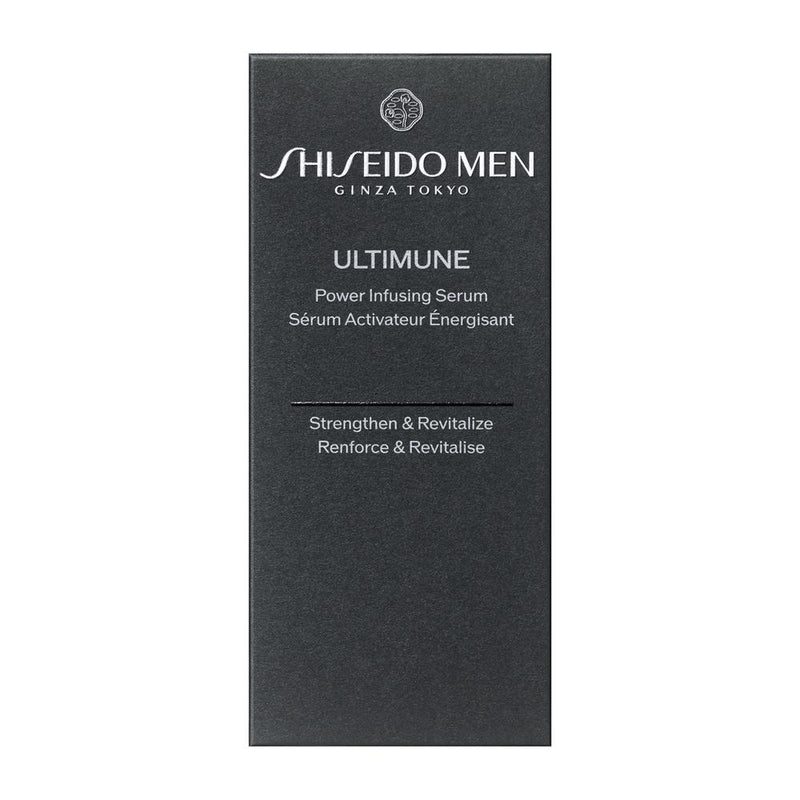 SHISEIDO メン アルティミューン パワライジング セラム  30mL