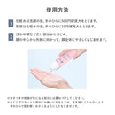 【医薬部外品】資生堂 d プログラム モイストケア ローション EX 125ml