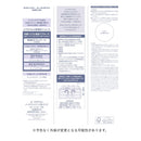 【医薬部外品】資生堂 d プログラム バイタライジング＆クリア ローション EX 125ml