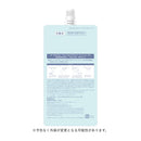 【医薬部外品】資生堂 d プログラム バランス＆アクネケア ローション EX （レフィル） 110ml