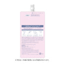 【医薬部外品】資生堂 d プログラム モイストケア ローション EX （レフィル） 110ml