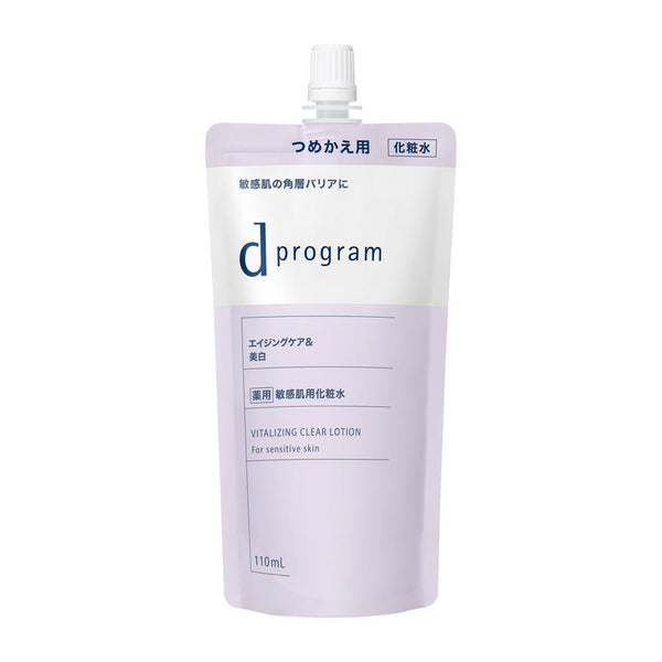 【医薬部外品】資生堂 d プログラム バイタライジング＆クリア ローション EX （レフィル） 110ml