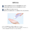 【医薬部外品】資生堂 d プログラム バイタライジング＆クリア ローション EX （レフィル） 110ml