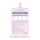 【医薬部外品】資生堂 d プログラム モイストケア エマルジョン EX （レフィル） 88ml