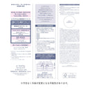 【医薬部外品】資生堂 d プログラム モイストケア エマルジョン EX 100ml