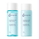 資生堂 d プログラム バランス＆アクネケア セット EX 18ml+18ml