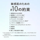 資生堂 d プログラム モイストケア セット EX 18ml+18ml