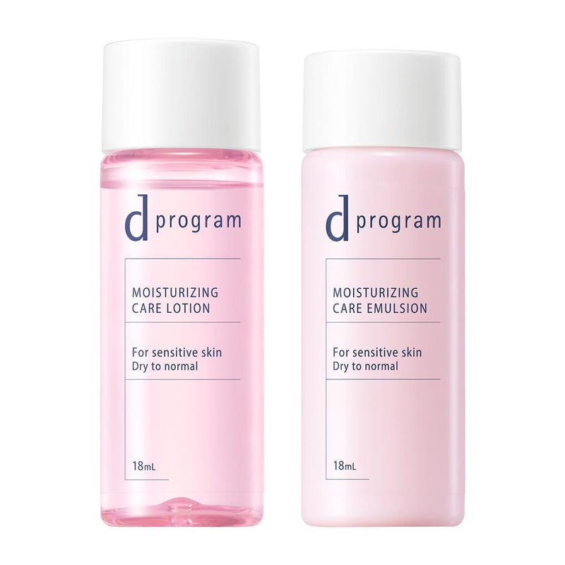 資生堂 d プログラム モイストケア セット EX 18ml+18ml