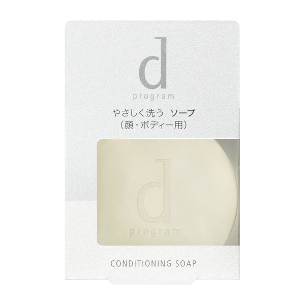 Shiseido d program conditioning soap 100g