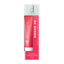 Shiseido d program lip moist essence color RD