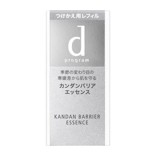 资生堂 d program Kandan 屏障精华补充装 40ml