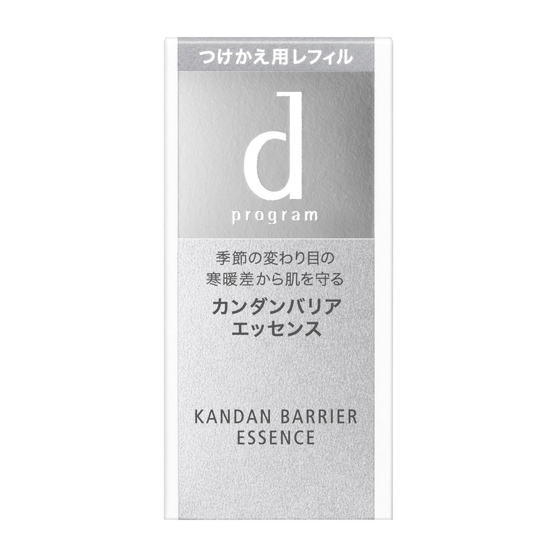 Shiseido d program Kandan barrier essence refill 40ml