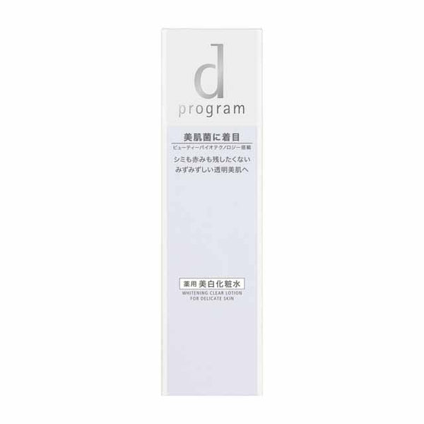 [医药部外品] d Program 美白透明乳液 125ml