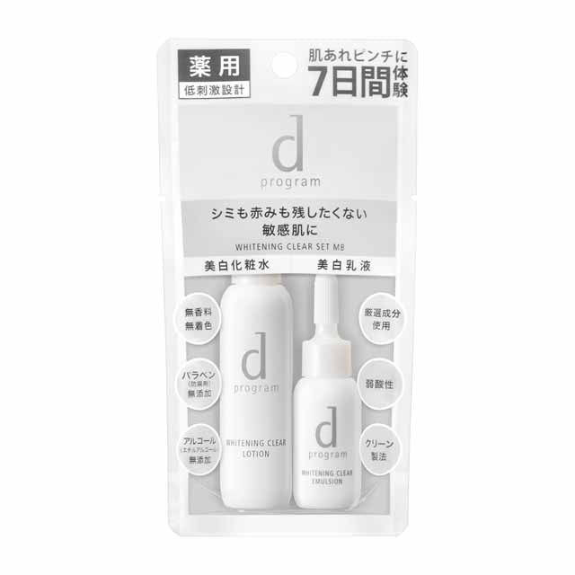 [Quasi-drug] d Program Whitening Clear Set 23ml+11ml