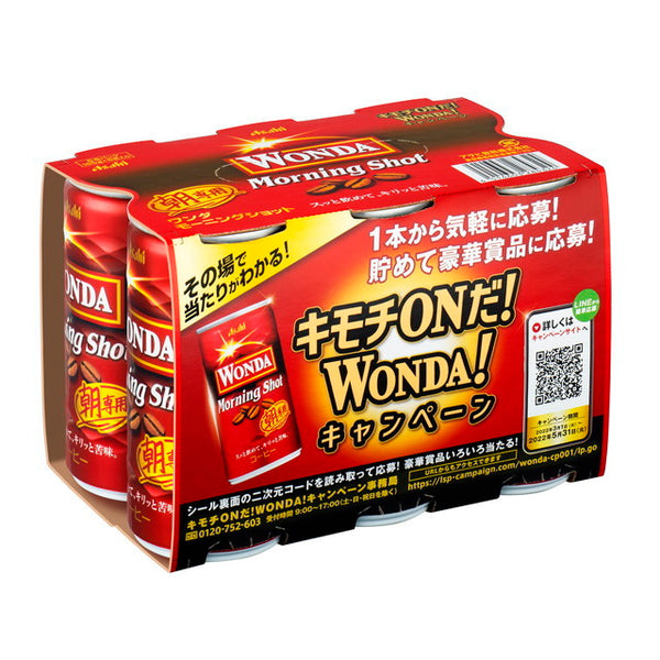 ◆Asahi Wonder Morning Shot 185gX6