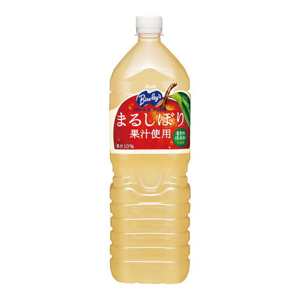 ◆ Asahi Bayarisu Apple 1.5L