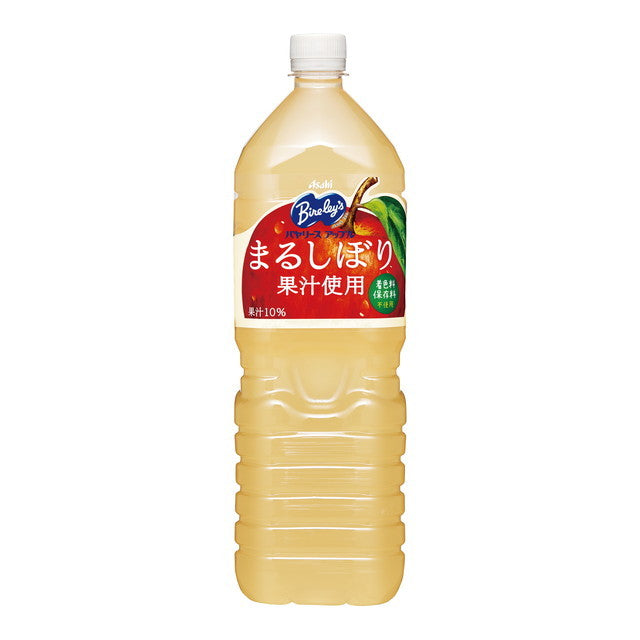 ◆ 朝日 Bayarisu 苹果 1.5L