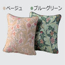 背当クッションカバー 45×45cm LL1714 ベージュ 【直送品】 返品・キャンセル・他商品と同時購入は不可