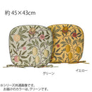 フルーツ ダイニングシートクッション 45×43cm G グリーン 【直送品】 返品・キャンセル・他商品と同時購入は不可