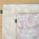 グレースハドン 背当クッションカバー 45×45cm BE ベージュ 【直送品】 返品・キャンセル・他商品と同時購入は不可