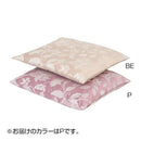 ミントン グレースハドン 座布団カバー 55×59cm P ピンク 【直送品】 返品・キャンセル・他商品と同時購入は不可