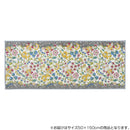 ガーデンナチュール キッチンマット 50×150cm LGR ライトグレー 【直送品】 返品・キャンセル・他商品と同時購入は不可