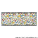 ガーデンナチュール キッチンマット 50×180cm LGR ライトグレー 【直送品】 返品・キャンセル・他商品と同時購入は不可