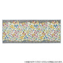 ガーデンナチュール キッチンマット 50×240cm LGR ライトグレー 【直送品】 返品・キャンセル・他商品と同時購入は不可