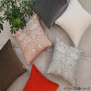 filo decor ジャイアント 背当クッションカバー BR ブラウン 【直送品】 返品・キャンセル・他商品と同時購入は不可