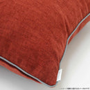 filo decor ジャイアント 背当クッションカバー R レッド 【直送品】 返品・キャンセル・他商品と同時購入は不可